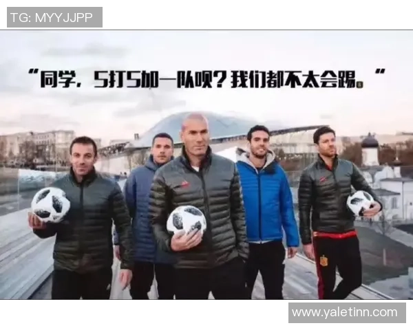 眉毛粗的足球明星男展现独特魅力与风格的运动之路 眉毛粗的足球明星男展现独特魅力与风格的运动之路