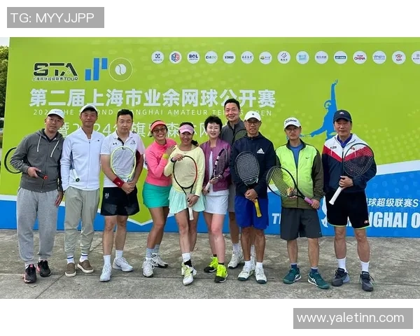 赛后分析：上海网球队与深圳网球队的战术意识与表现对比