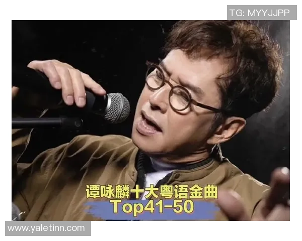 谭咏麟与足球明星共进晚餐畅谈人生与梦想的精彩瞬间