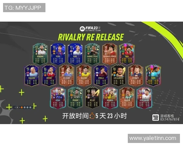 足球明星抽卡攻略详解助你轻松获取心仪球员的秘诀与技巧 足球明星抽卡攻略详解助你轻松获取心仪球员的秘诀与技巧