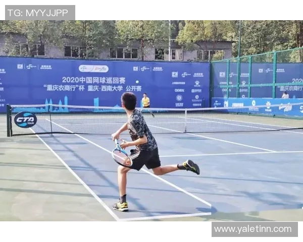 重庆网球队征战洲际杯的拼搏历程与荣耀时刻回顾 重庆网球队征战洲际杯的拼搏历程与荣耀时刻回顾