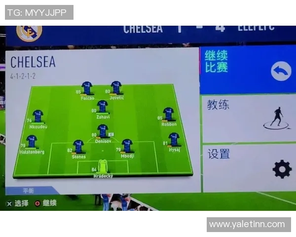 重庆足球队战术配合深度剖析与对比分析 重庆足球队战术配合深度剖析与对比分析