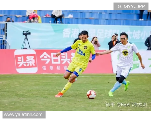 香港足球明星队荣获殊荣领奖盛况精彩瞬间回顾