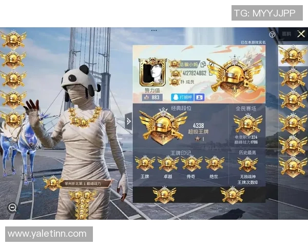 权威发布:和平精英比赛经验实力榜单 权威发布:和平精英比赛经验实力榜单