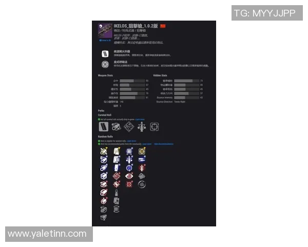 乒乓球装备选购：护腕推荐