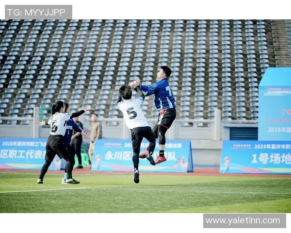 赛后复盘：重庆飞盘队 vs 深圳飞盘队的配合